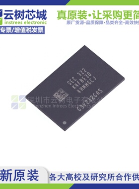 原装正品 K4FBE3D4HM-MGCJ BGA-200 32Gbit存储芯片