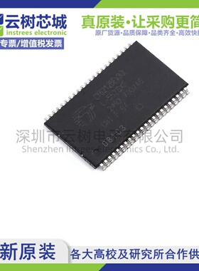 原装正品 CY62126EV30LL-55ZSXE TSOPII-44 1Mbit SRAM存储芯片