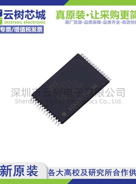 原装正品 IDT71V256SA15PZ TSOP-28 256Kbit SRAM存储芯片