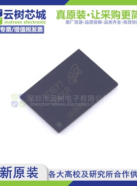 原装正品 MT53E1G32D2FW-046 IT:B TR TFBGA-200 32Gbit存储芯片