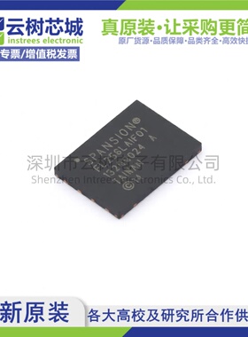原装正品 S25FL256LAGNFI013 WDFN-8 256Mbit NOR FLASH存储器