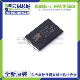 原装正品 SST39VF040-70-4I-WHE TFSOP-32 4Mbit NOR FLASH存储器