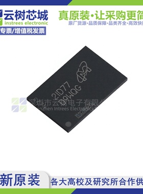 原装正品 MT53D1024M32D4DT-046 WT:D VFBGA-200 32Gbit存储芯片