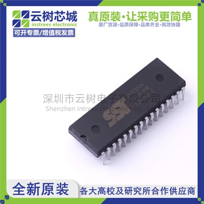 原装正品 SST39SF020A-70-4C-PHE PDIP-32 2Mbit NOR FLASH存储器