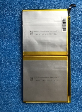 读书郎C5 C10PRO C12pro C30 C18  C20 C20PRO聚合物电池