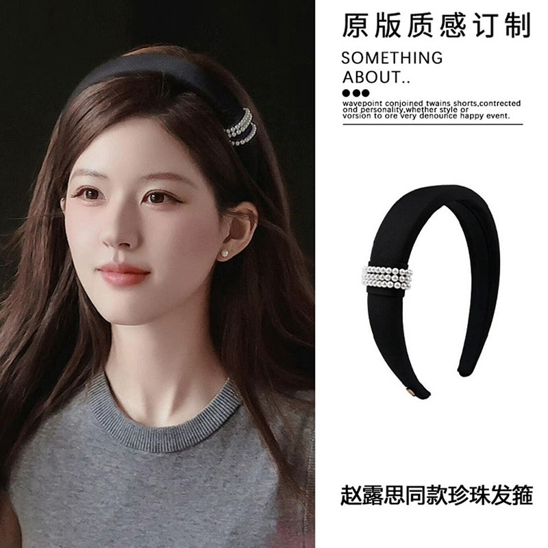 赵露思同款黑色珍珠发箍女高级
