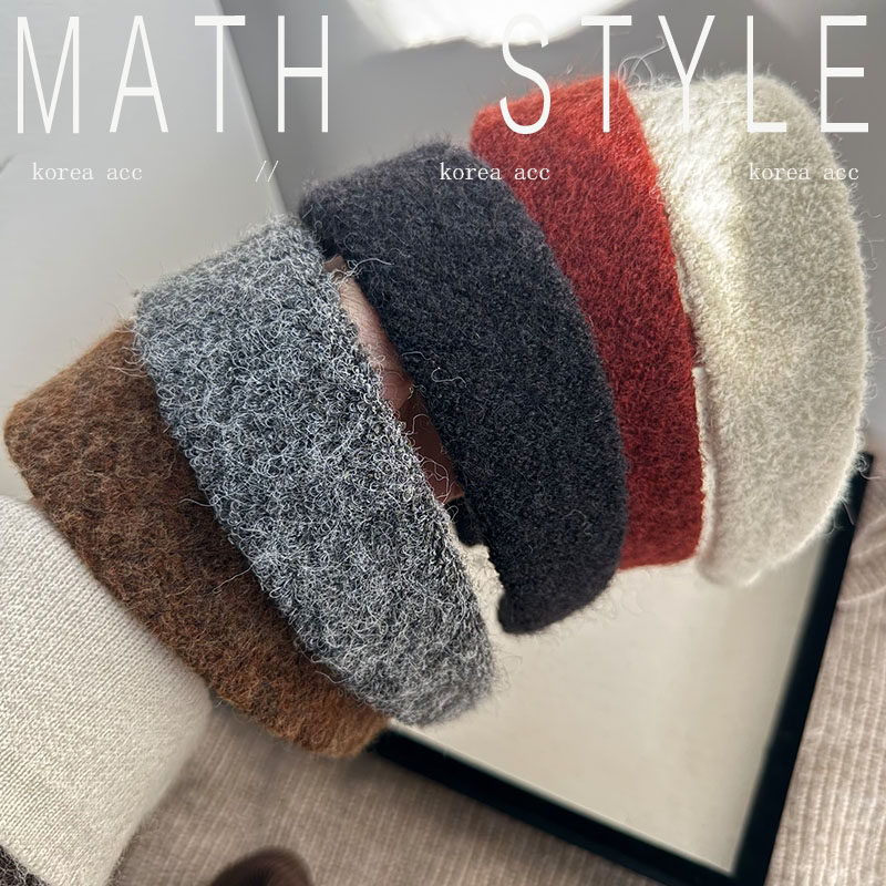 秋冬高级感纯色百搭毛呢发箍女复古时尚宽版头箍2024新款压发发卡,饰品/流行首饰/时尚饰品新,发饰,淘宝优惠券,粉丝福利购,淘宝优惠卷