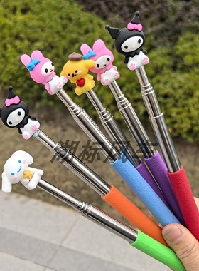 湖标学习玩具指读教鞭卡通伸缩教手指教学小学生手指读棒鞭批发