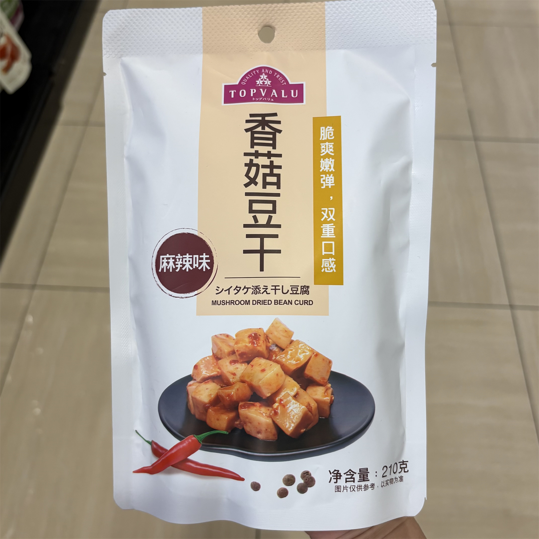 TOPVALU 特慧优香菇豆干210克