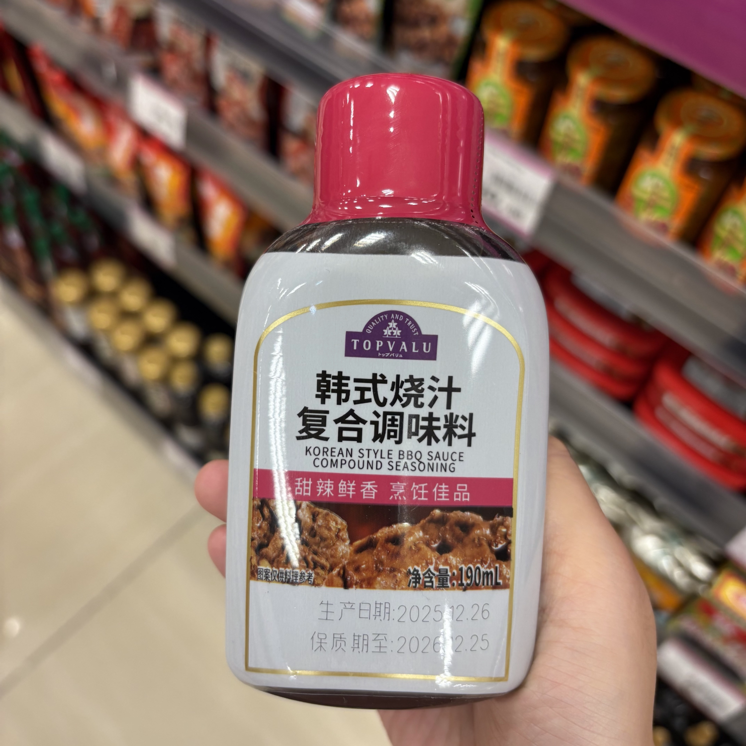 TOPVALU 特慧优韩式烧汁复合调味料调料190毫升