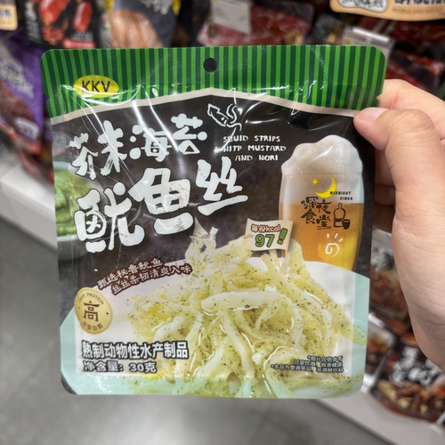 KKV芥末海苔鱿鱼丝30克休闲零食
