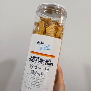 ALDI 奥乐齐好大一桶脆锅巴350克膨化食品