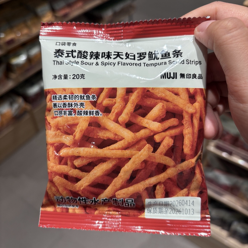 MUJI无印良品泰式酸辣味天妇罗鱿鱼条日式照烧味天妇罗零食