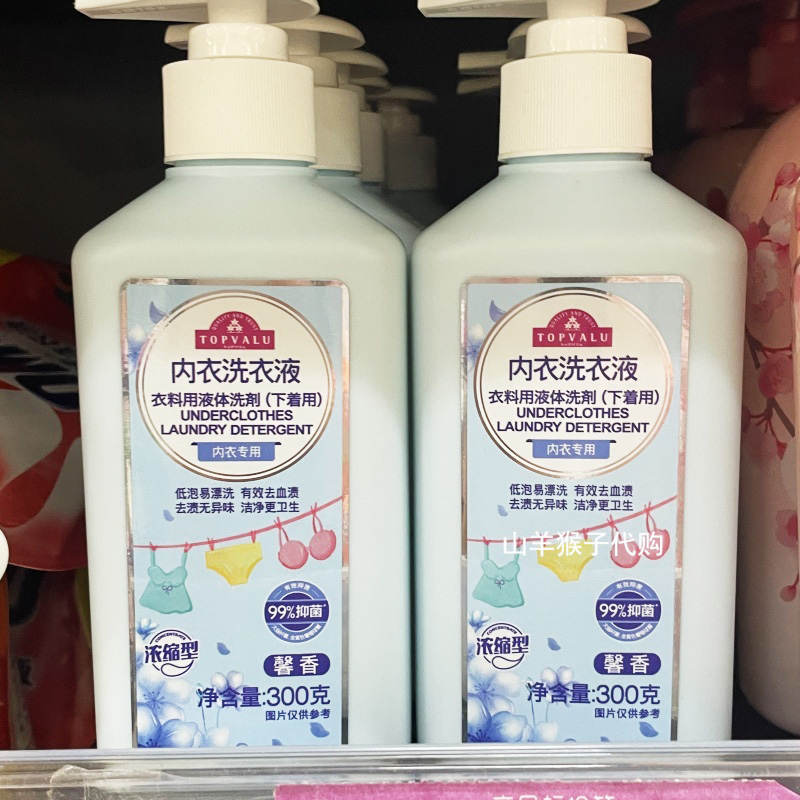 TOPVALU 特慧优 内衣洗衣液 内衣专用300克