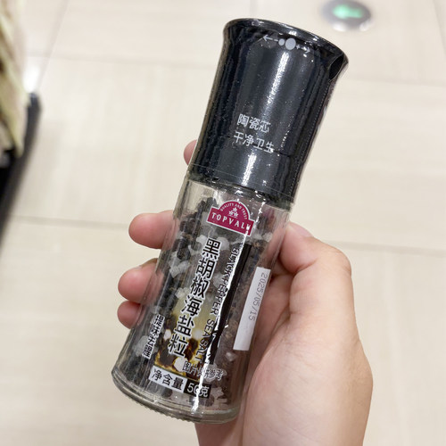 TOPVALU 特慧优黑胡椒海盐粒50克