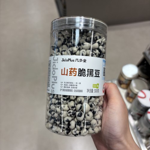 几多全山药脆黑豆300克休闲零食