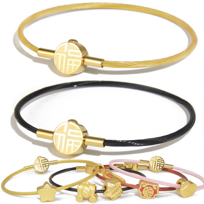 男女轻奢可穿珠手链百搭