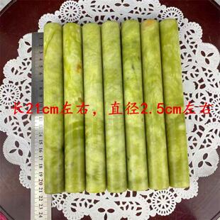 天然石头猪肉鹅卵石手把件岫玉擀面杖核桃玛瑙奇手球健身保健椭圆