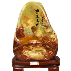 奇石客厅天然玉器室内中式