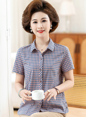 妈妈夏装短袖衬衫中年女装纯棉格子衬衣2024新款洋气上衣服薄外套