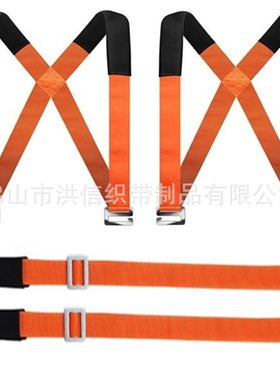 省力神器家具肩垫彩盒包装搬运带