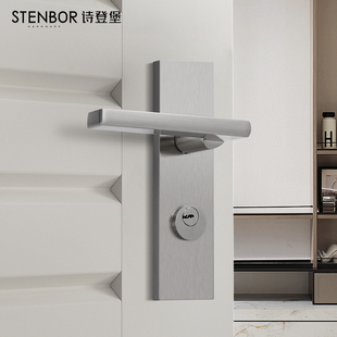 西玛EKF美拉门锁室内卧室单舌门锁5745孔距130 150旧门换锁 140