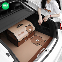 LINEFRIENDS汽车卡通后备箱垫创意可爱布朗熊专用定制尾箱垫储物