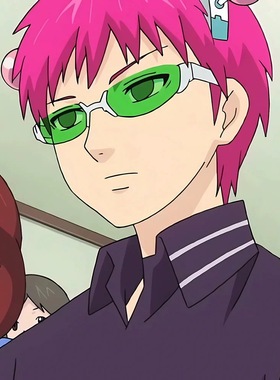 齐木楠雄同款墨镜二次元绿色