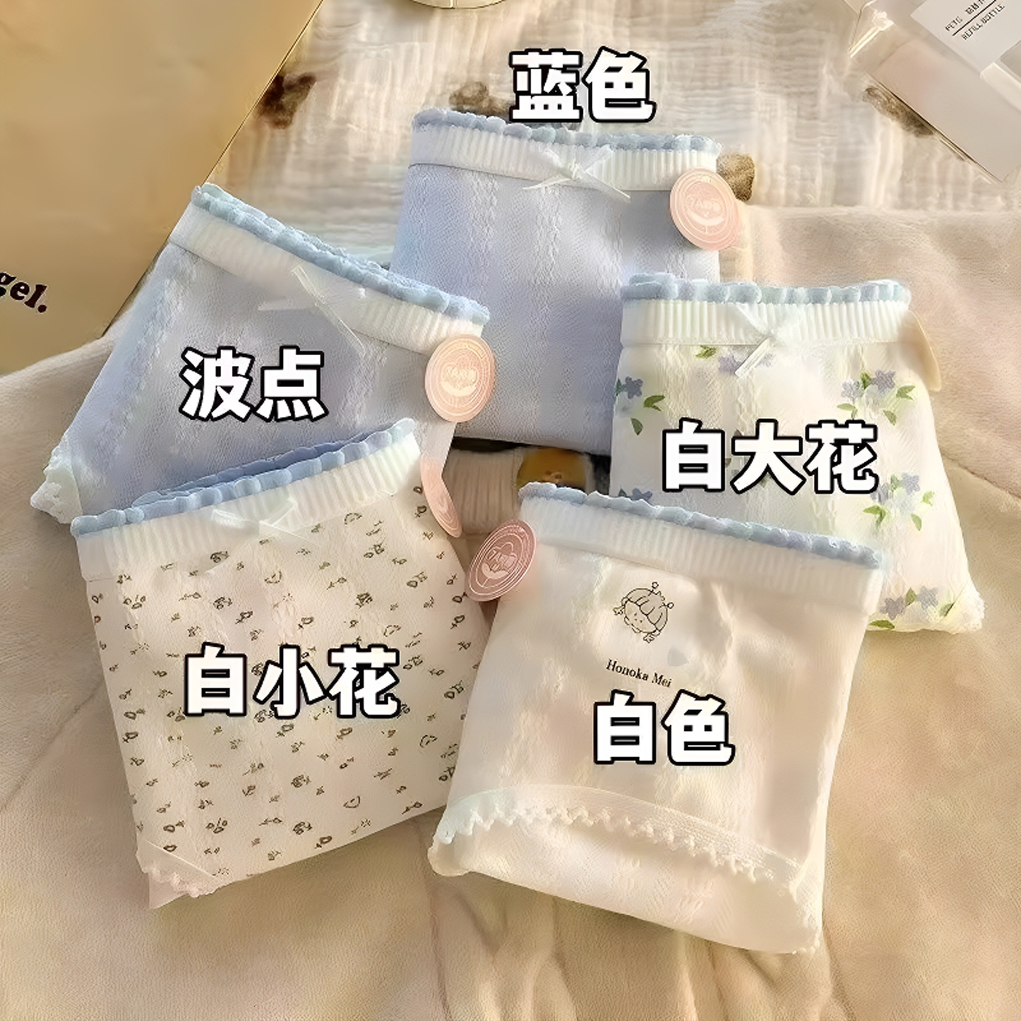 2025新款内裤女纯棉7A全棉100%加长裆中腰无痕透气少女学生三角裤