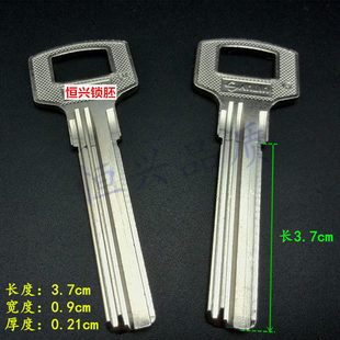 带边电长新百利钥匙胶百利AB锁芯钥匙特保德安防盗门全铜保德安坯