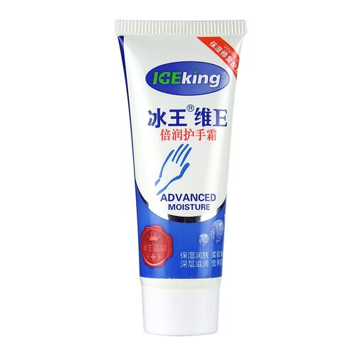 冰王维e倍润护手霜干裂脱皮保湿