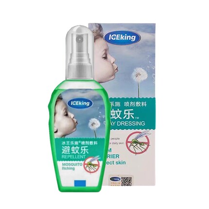 冰王乐施避蚊乐型喷剂敷料驱蚊水防蚊液蚊不叮户外防蚊花露水80ML