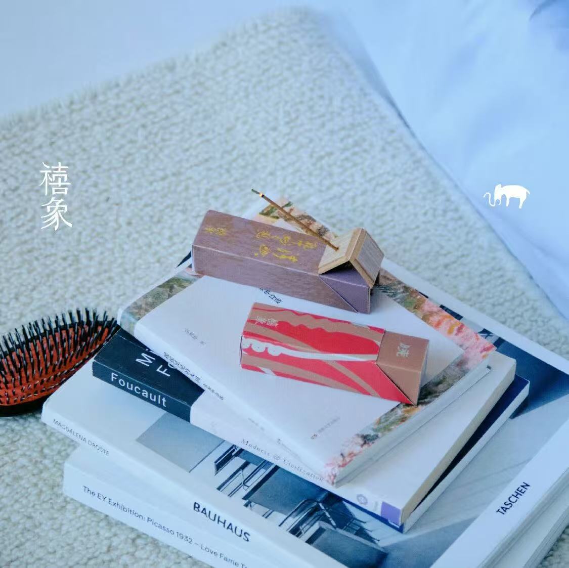 旅行装线香禧象早中晚套组便携