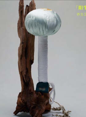 禧象阳生锤 养生艾草锤中式养生拍八虚放松筋骨