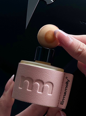 告白气球车载香薰 emmamolly艾玛莫莉电车汽车香氛摆件精油