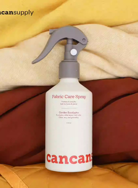 橙花雪松尤加利喷雾 织物清新护理 cancansupply免洗除味除皱除螨
