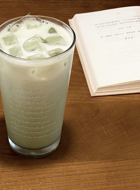 满字浪漫玻璃杯 our3t自制原创大容量手握透明韩国杯子veejeelab