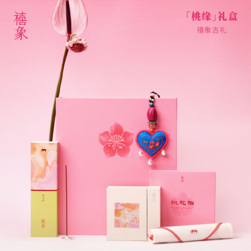 桃缘礼盒禧象吉礼桃花新中式非遗