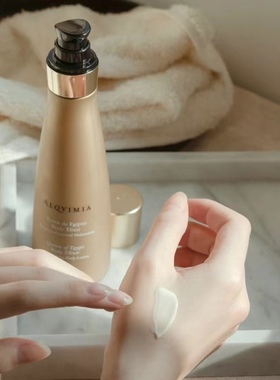 埃及皇后系列 Alqvimia爱奇蜜雅西班牙沐浴露身体乳身体油伊能静