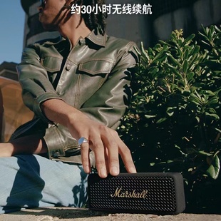 疯狂星期四会员浮力Marshall户外低音炮Emberton一代蓝牙防水音响
