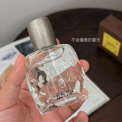 芒果番茄叶PapeMoe香水清新果香