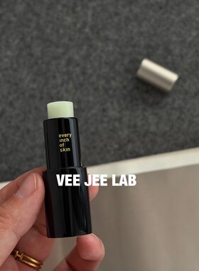 木兰唇膏eios青玉木兰限定系列