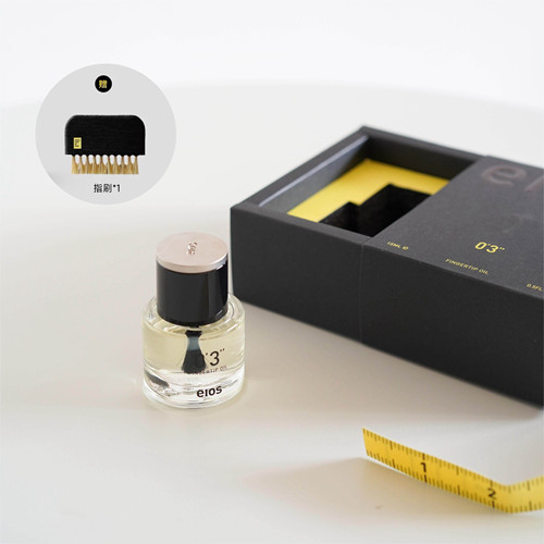 eios指油女友礼杀手锏