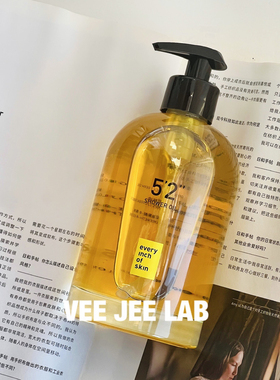 golden hour沐浴油 eios礼盒2025秋冬新品男友礼物超值浴巾组合