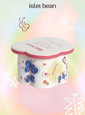 1000只蝴蝶 isletbean豆岛童趣陶瓷罐彩盖子蜡烛香薰山野插画潮流