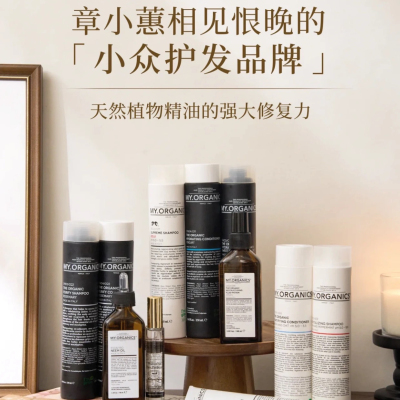 章小蕙60岁无发缝的法宝洗护合集