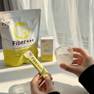 吸油王维可畅 新加坡Fiber+纤维素消化酶纤酶粉色胶囊杯马克杯子