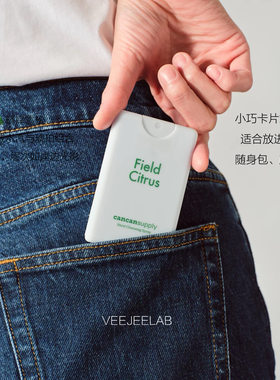 出门免洗净手喷雾cancansupply