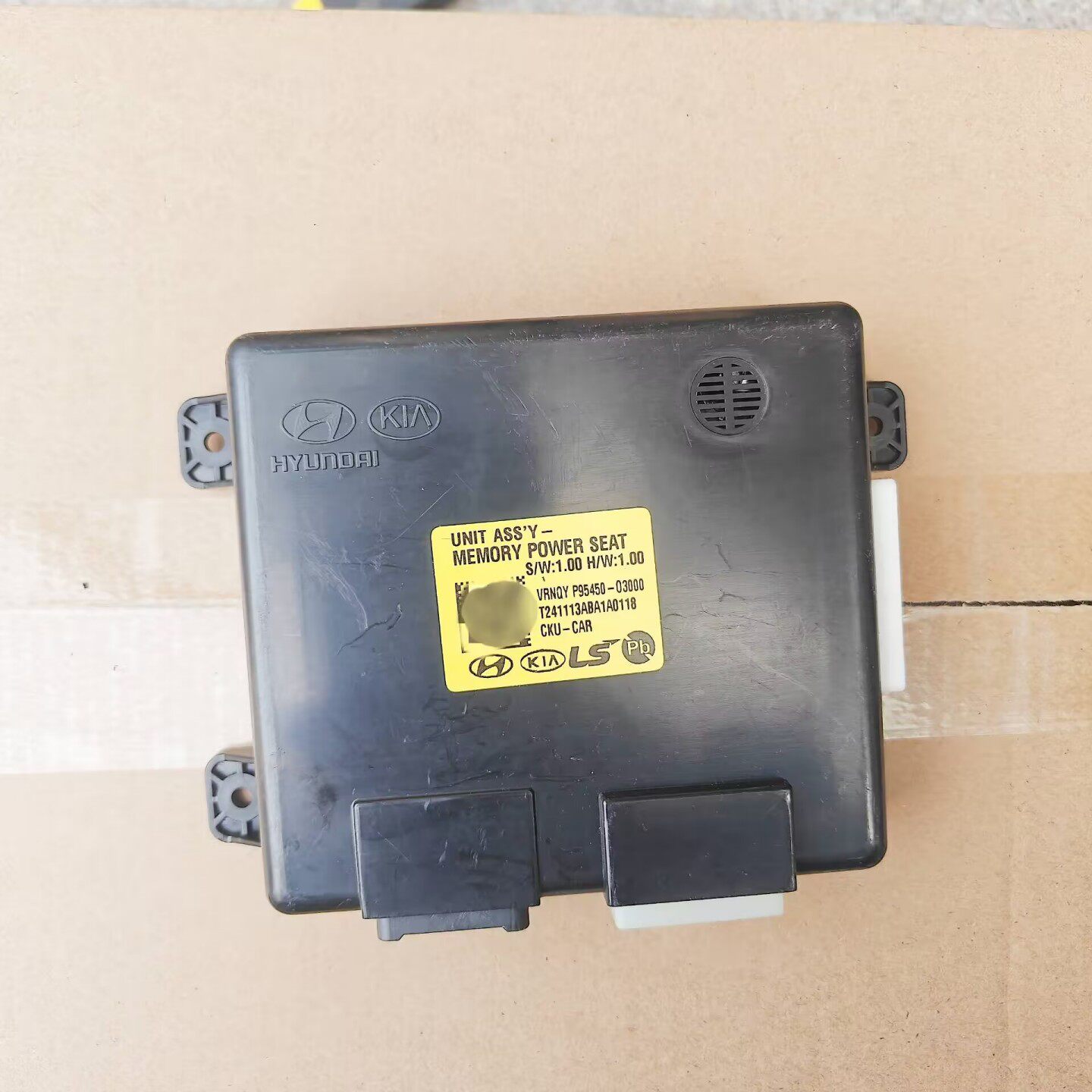 现代库斯途座椅记忆模块控制器