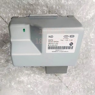 现代全新悦动电子方向机管柱电脑转向助力模块方向立柱控制盒总成